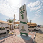 Birkat Al Awamer Building 1 -27